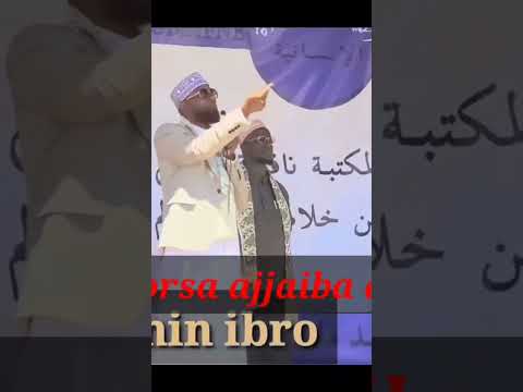 February 3 2023 Al Iman 99