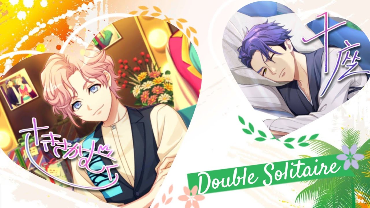 Guarda 【A3!】Double Solitaire (ダブルソリティア) ー Muku & Juza (漢字|ROM|ENG) su YouTube Guarda 【A3!】Double Solitaire (ダブルソリティア) ー Muku & Juza (漢字|ROM|ENG) su YouTube