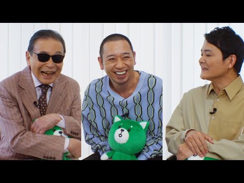 【貴重映像】タモリ × 千鳥「いいとも」以来の共演で爆笑トークが止まらない／レイク CM＋インタビュー＋メイキング