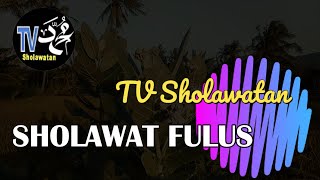 sholawat fulus yang asli untuk mendatangkan uang | sholawat fulus habib abdullah al idrus