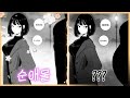 단 한 컷만으로 몇 개의 장르를 구사할 수 있을까 단 한 컷만으로 몇 개의 장르를 구사할 수 있을까