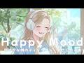 Happy Mood Chill Pop ✨ Gentle Morning Songs That Feel Like Tea, Sunshine & Peace