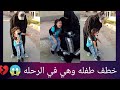                                                                                                      نجومي