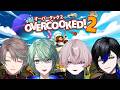 【公式配信】初メンツでOvercooked2!!!!【新人Vtuber】