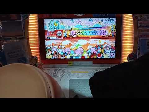 【太鼓の達人 ニジイロVer.】スーハー2000　全良