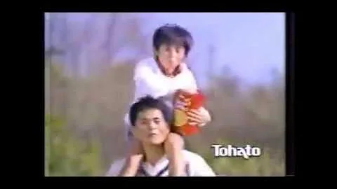تحميل キャラメル コーン Cm تحميل キャラメル コーン Cm