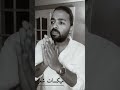 عمرو حسن نوفمبر 