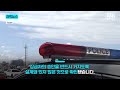 "제주도는 한국판 엡스타인 섬?" 해외까지 퍼진 음모론, 무슨 일 / KNN