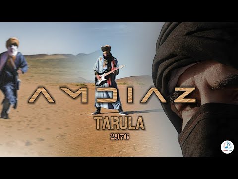 Groupe Tarula | Amdiaz - ⴰⵎⴷⵢⴰⵣ (Official Music Video)