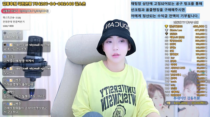 와ㅋㅋㅋ 음ㄹㅏㄴ물정지 빡세네