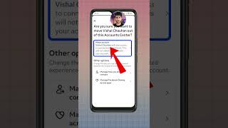 Remove facebook to instagram💯✅|| #instagram #facebook #tech #shorts