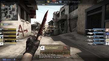 Counter-strike  Global Offensive Match point ECO Round 1vs5 ACE Clutch