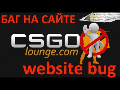 Video: CSGO Lounge Išče Licenco Za Igre Na Srečo, če želi Ponuditi Legitimnost