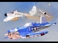 1944 Lego World War Two Pacific Air Battle