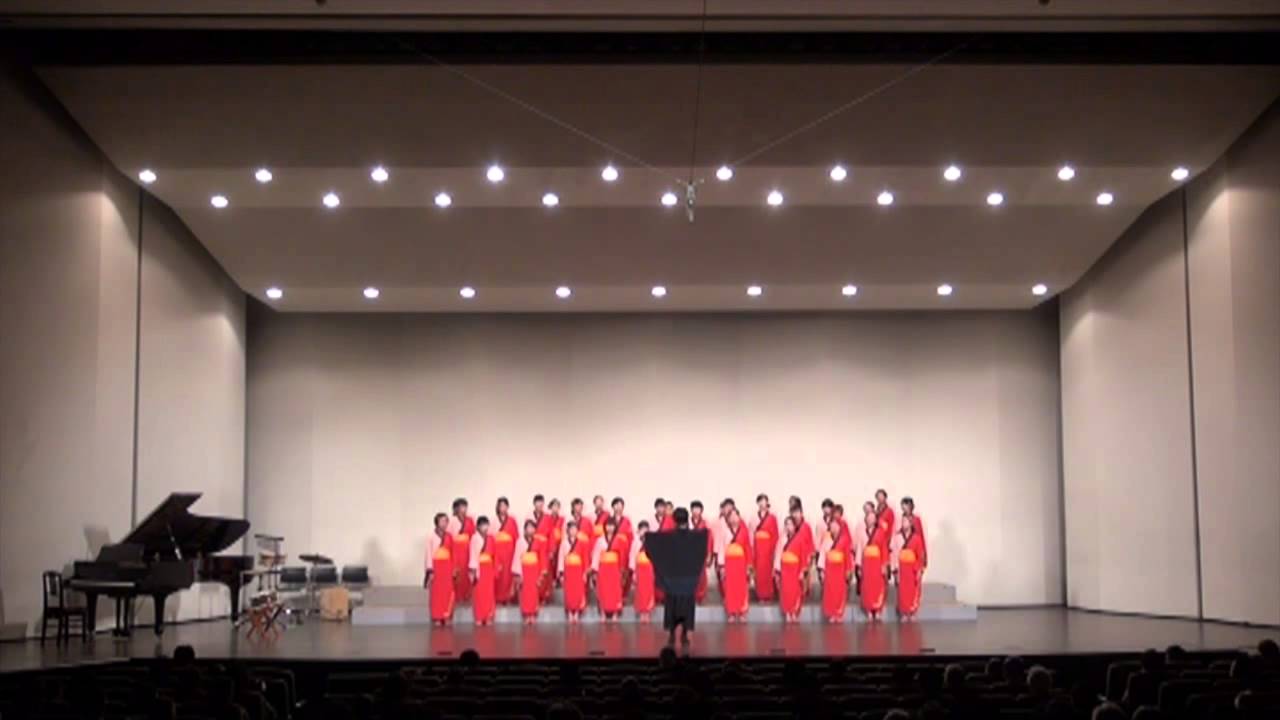 故郷  Furusato (Home town)