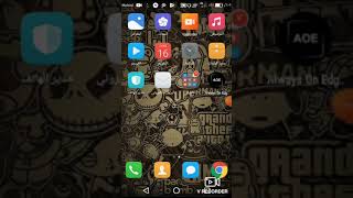 تطبيق سيغير شكل هاتفك بالكامل screenshot 4