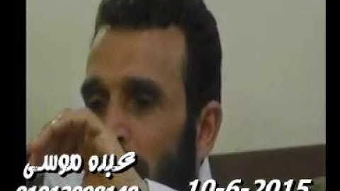 الشيخ محرم العطار سورة النور وقصار السور فى تل القاضى ديرب نجم شرقية 10-06-2015 تسجيلات عبده موسى