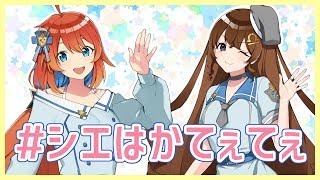 天秤はかり バーチャルyoutuber Vtuber