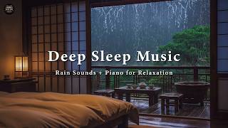 Relaxing Rain with Soft Piano 🎵 Sound of Rain and Piano Music for Sleep, Relaxation, Meditation screenshot 5
