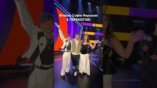 Вітаємо Софію Нерсесян з перемогою на Нацвідборі на Дитяче Євробачення 2025!