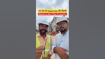 सिर्फ़ ITI Mechanical किया और आज लाखों में है सैलरी | Mechanicla Job #dubai #qatar  #job #shorts