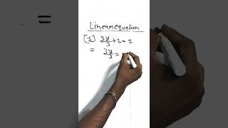 Linear Equations Solve करने का सबसे आसान तरीका, भूलना भूल जाओगेसिर्फ 10 सेकंड में Linear Equations