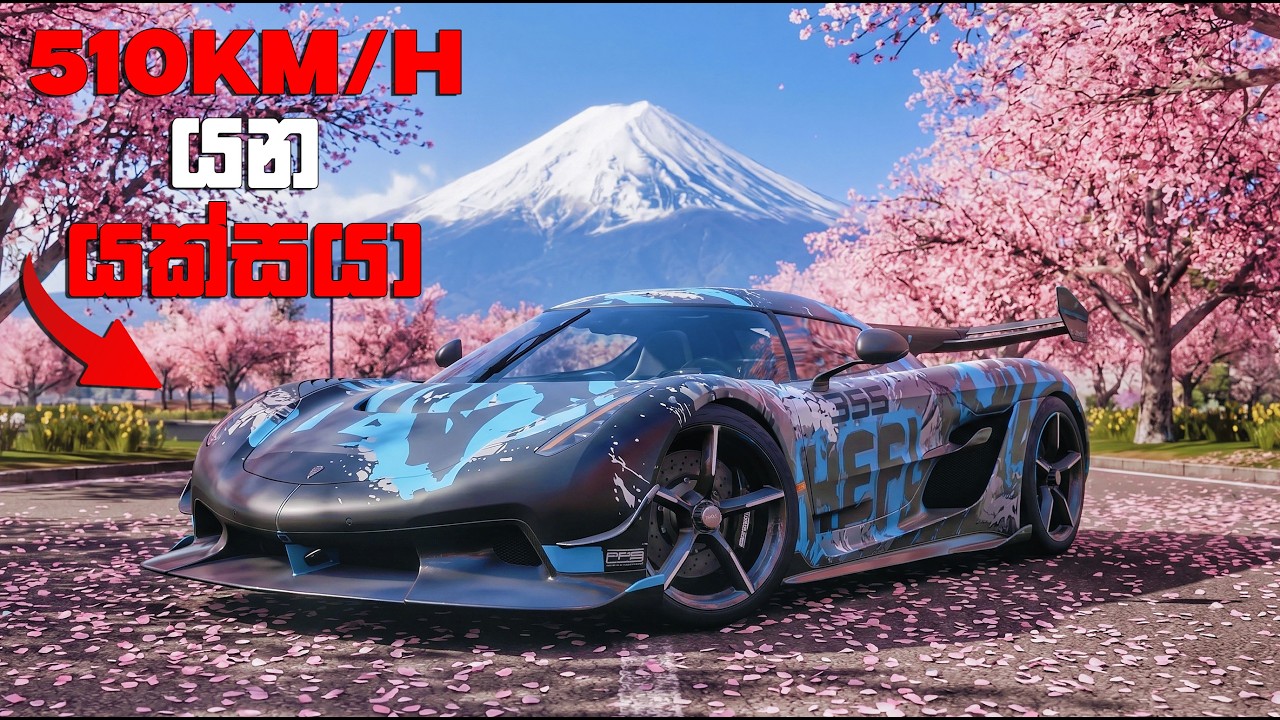 මිලියන 3නේ JESKO එකෙන් කොහොම හරි 510KM/H ගියා 😂| FORZA HORIZON 6 SINHALA GAMEPLAY