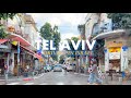 Tel aviv the old center driving in israel 2024