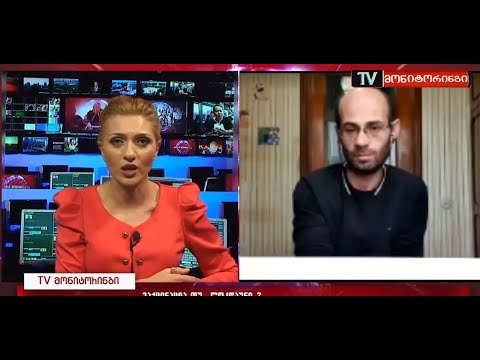 ვაქცინაცია თუ ლოქდაუნი? - თემურ გორგაძე