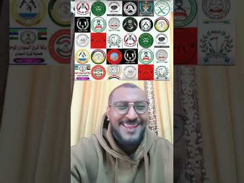 المناضل مهند الحسن نهاية المشروع المظلم 