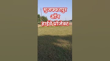 #9430280478 #muzaffarpur #patna #bihta #thanksproperty #house #plot #plotforsale