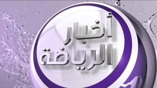 beIN SPORTS News HD23 01 2014 12 53 12