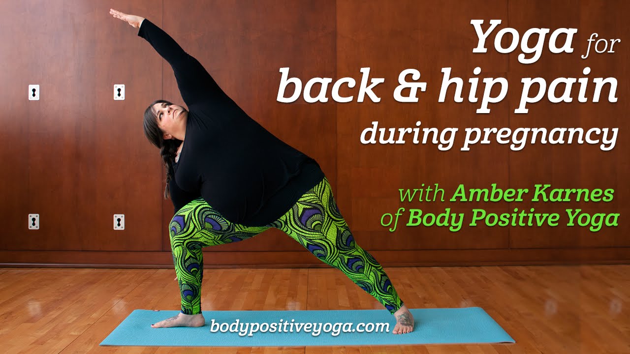 Yoga for back and hip pain during pregnancy - YouTube