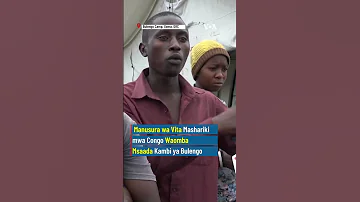 Manusura Wa Vita Mashariki Mwa Congo Waomba Msaada Kwenye Kambi Ya Wakimbizi Ya Bulengo 