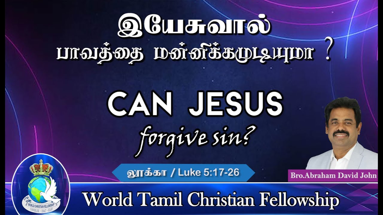 Can Jesus forgive sin? ?