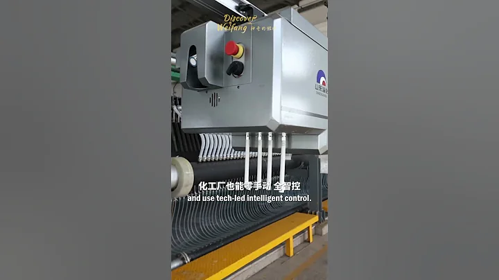 AI is on duty in Weifang's smart factories