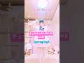 【チェキチェキ LOVE ME】B小町 推しの子 TikTokダンス 踊ってみた【もも】