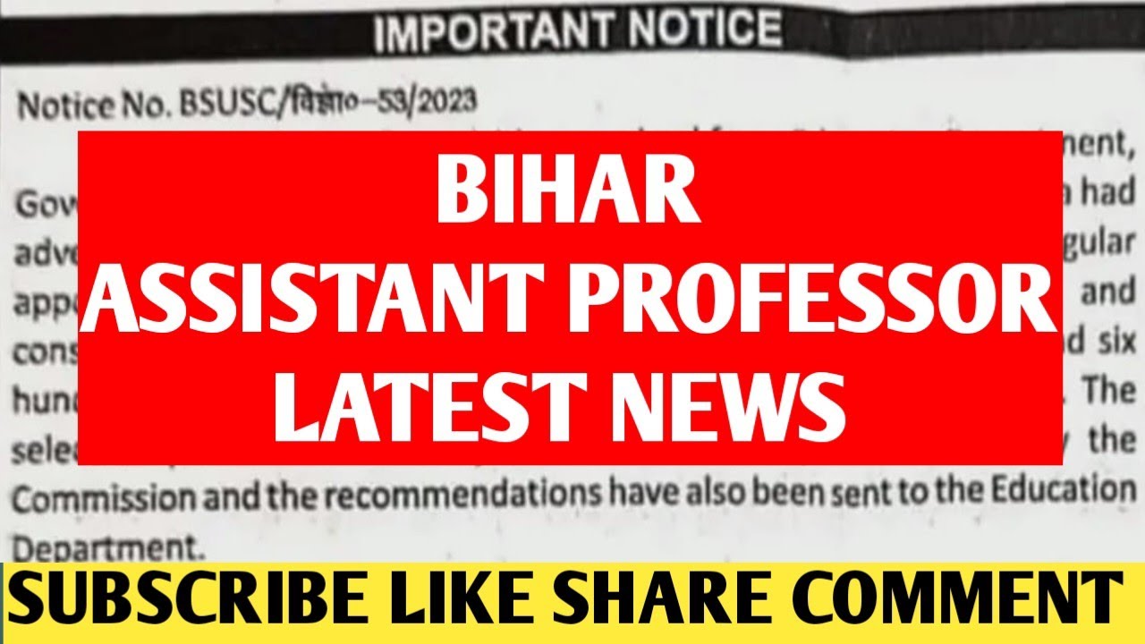 Bihar assistant professor bharti youtube