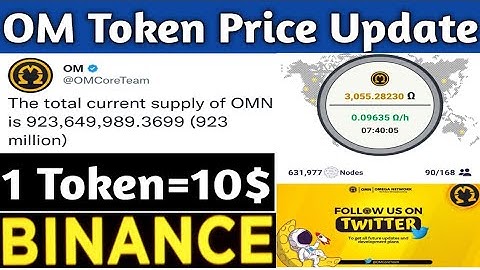 Om token 10$ Price Update||omega network mining ⛏️ app withdraw