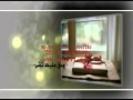 دعوة فرح مازن وعلي ليلة العمر 27 12 1434هـ