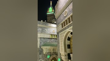 فجر 3-2-1444هـ | ‏للشيخ د.⁧‫#عبدالله_الجهني‬⁩ | خواتيم سورة التوبة