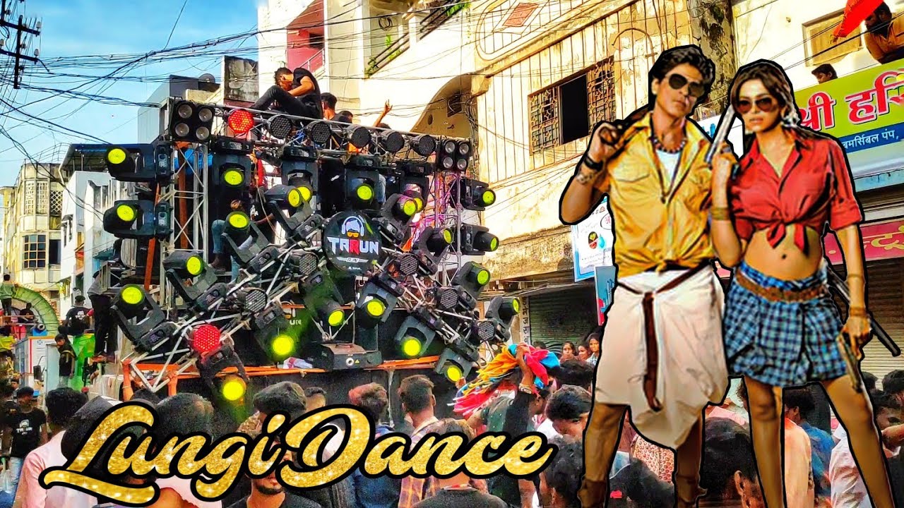 DJ TARUN | Lungi Dance X Phoolmati Song | Rajnandgaon Jhanki 2022 | HD Sound | CG04 LIVE