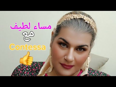 شوفنا كتير واللي يعيش يشوف اكتر وحبة بصيرة مع 