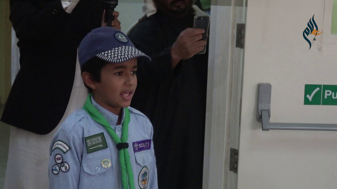 صيحة كشفية وطنية لكشافة عنيزة