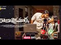 Raja vikramarka new movie BGM ringtone||MAHESH EDITS