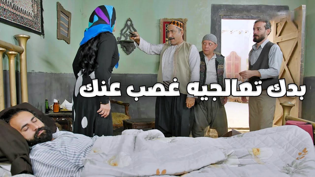 رفض يعطيه الدهب وعلقو مع بعض رصاصة دخلت بقلبه والشخص ال3 كسب اللعبة