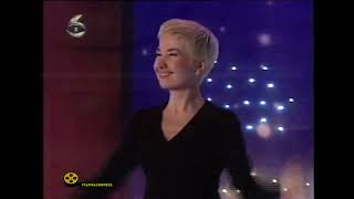Jale - Kolay Kolay 1994 - KANAL 6 (Gecenin Rengi)