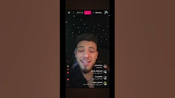 لايف الشامي جديد لايف الشامي بتهون بتهون بكرا الفنان الشامي حمادات حب وحنان Alshamimusic 