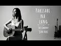 PAKISABI NA LANG (SOUL R&amp;B)