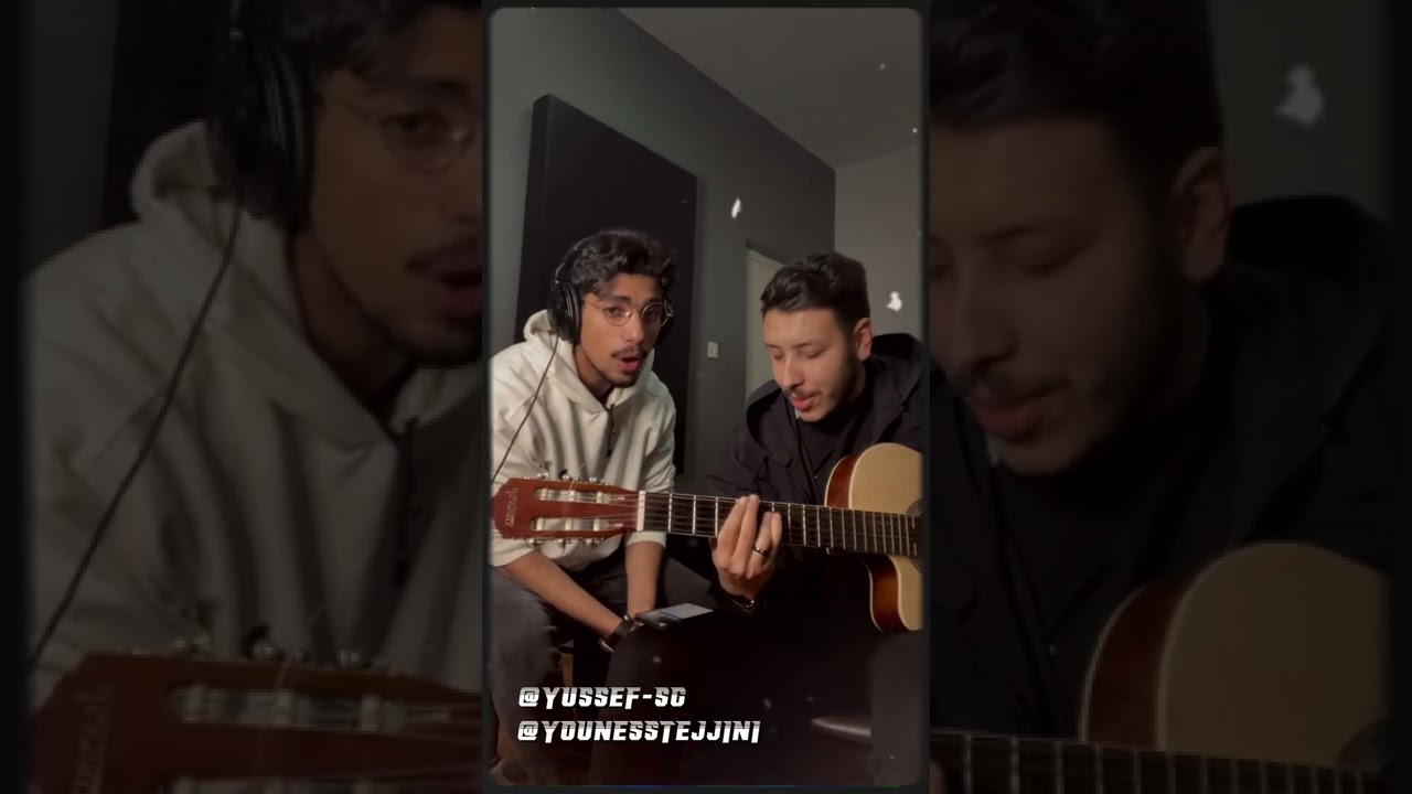 Kouz1 - Trap Roumi v2 (COVER)